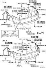 Rear Bumper & Bumper Stay