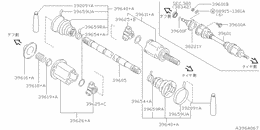 Rear drive shaft