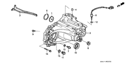 Transmission housing