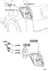 Rear Combination Lamp