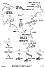 Clutch Pedal & Flexible Hose