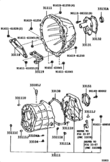 Clutch Housing & Transmission Case (Mtm)