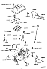 Shift Lever & Retainer