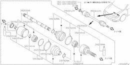 Front drive shaft (ff)