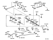 Shift Lever & Retainer