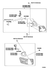 Rear Combination Lamp