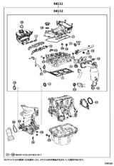 Engine Overhaul Gasket Kit