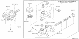 Brake master cylinder