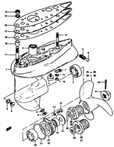 Gear case - propeller