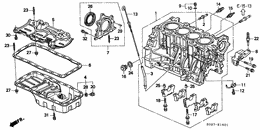 Cylinder block/oil pan