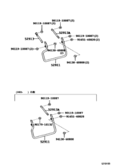 Side Bumper & Bumper Stay