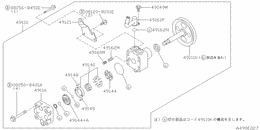 Power steering pump