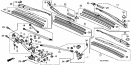 Front windshield wiper