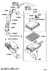 Air Cleaner