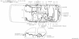 Wiring