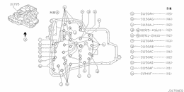 Control valve (atm)
