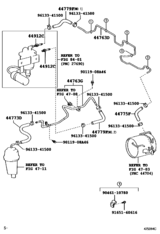 Exhaust Brake Tube & Clamp