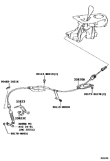 Shift Lever & Retainer