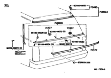 Rear Moulding