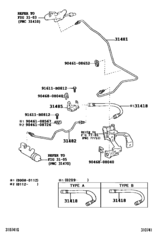 Clutch Pedal & Flexible Hose
