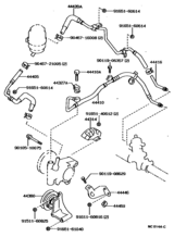 Power Steering Tube