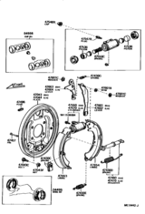 Rear Drum Brake Wheel Cylinder & Backing Plate