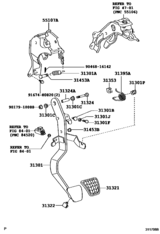 Clutch Pedal & Flexible Hose
