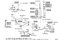 Rear Spring & Shock Absorber