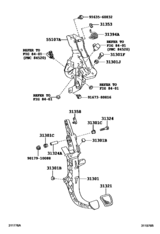 Clutch Pedal & Flexible Hose