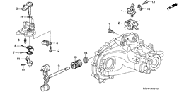 Shift arm/shift lever