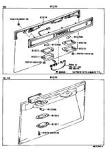 Rear License Plate Lamp