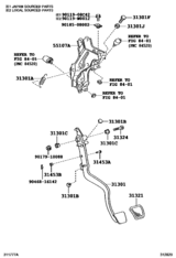 Clutch Pedal & Flexible Hose