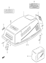 Engine cover