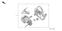 Transmission gasket set