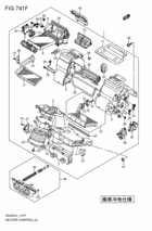 heater control