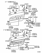 Front door trim & pull handle