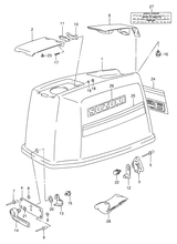 Engine cover