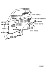Rear Door Lock & Handle