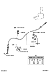 Shift Lever & Retainer