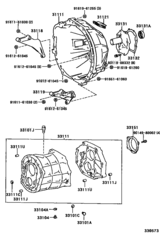 Clutch Housing & Transmission Case (Mtm)