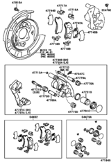 Rear Disc Brake Caliper & Dust Cover