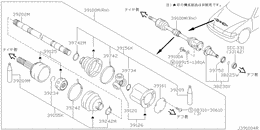 Front drive shaft (ff)