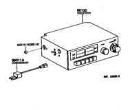 Radio Receiver & Amplifier & Condenser