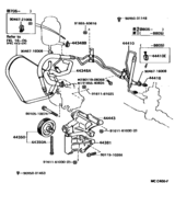 Power Steering Tube