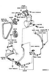 Power Steering Tube