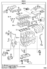 Engine Overhaul Gasket Kit