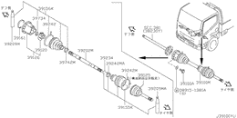 Front drive shaft (ff)