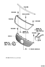Radiator Grille