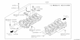Cylinder head & rocker cover
