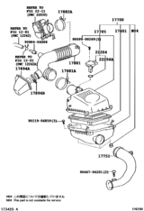 Air Cleaner